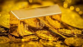中金黄金：上半年生产矿产金超十吨，新增黄金储量12.2吨