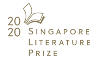 世界文学新动向｜新加坡文学奖与打工诗人