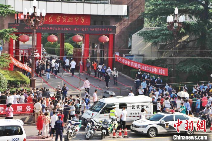 山东2020年夏季高考拉开帷幕。