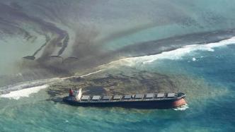日本外相：毛里求斯总理称日本货轮燃油泄漏事故并非日本责任