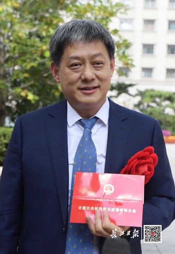 北京中医医院院长刘清泉