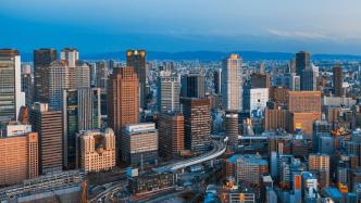 “大阪都构想”2.0：建设日本“副首都”是蓝图还是噱头？