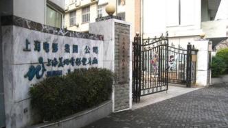 《十万个冷笑话》侵权《葫芦兄弟》，上海美影厂获赔50万元