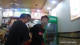 “转角遇到贼”，上海警方20小时追回20万被盗财物