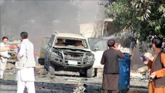 阿富汗第一副总统遇袭受伤，10平民死亡