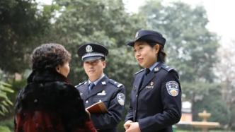 重庆璧山推行“警邻同行”机制：民警以三重身份加入小区群