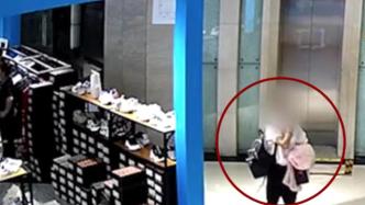 女子进商场偷衣服偷鞋子，不穿不卖只为找刺激