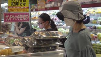 日本7月家庭消费再度回落，较6月减少6.5%