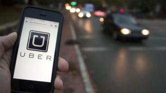 Uber承诺到2040年网约车全电动化，补贴司机8亿美元