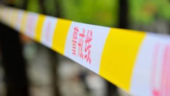 江西横峰警方：一小区八年级学生高空坠亡，初步排除他杀