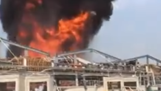俄媒：无人在黎巴嫩贝鲁特港今日大火中丧生