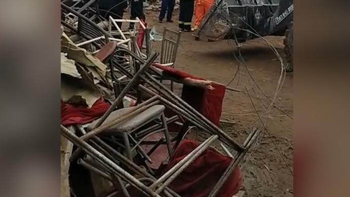 吉林松原一农户办婚宴屋顶突然坍塌，26人被困11人受伤
