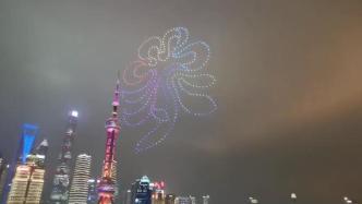 上海外灘上演無人機燈光秀，慶賀“中國農民豐收節”