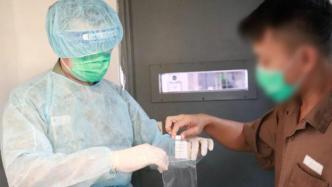 香港为在囚人员进行新冠病毒检测，全部为阴性