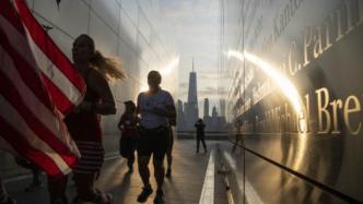美国纽约举办"9·11"事件19周年纪念活动