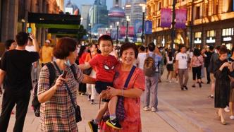 上海旅游节｜南京路步行街东拓开街首日，市民赶来体验