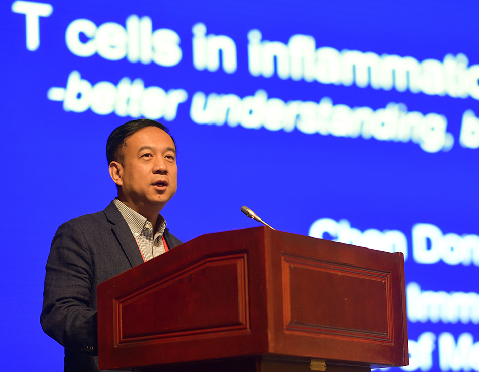 清华医学院院长董晨南下加盟上海交大医学院附属仁济医院