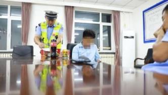 天津：一名14岁男孩无证驾车700公里“离家出走”