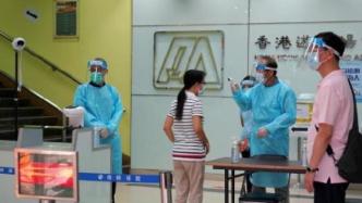 逾170万人参加香港新冠病毒普及社区检测计划