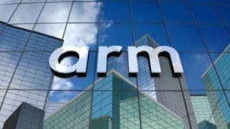 ARM CEO：有办法解决中国合资企业的管理问题