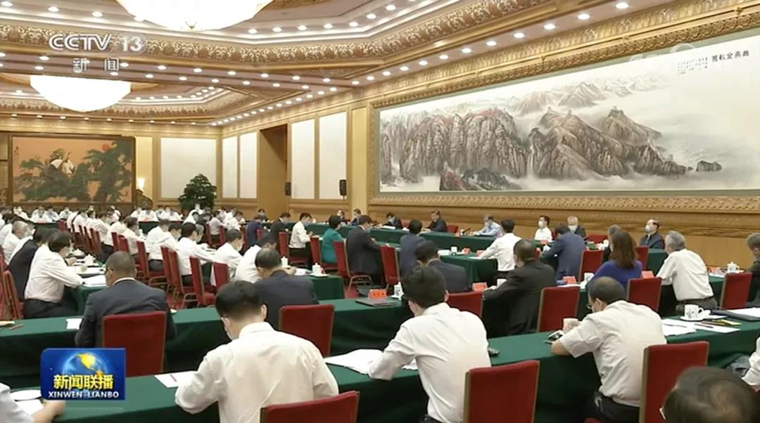 7月21日,习近平在京主持召开企业家座谈会并发表重要讲话。