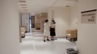 后疫情社區(qū)·治理｜新加坡醫(yī)療分診制度：精準(zhǔn)抗疫的底氣