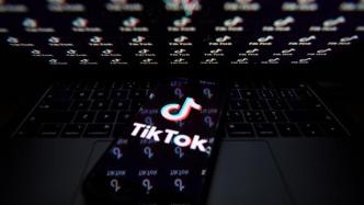 美国财长姆努钦：TikTok的最后交易期限为9月20日