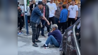 张家口通报“男子自称黑社会当街殴打79岁老人”：酒后滋事