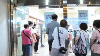 香港普及社区检测计划结束，超178万人参与检测
