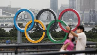 国际奥委会：东京奥组委年底出台应对措施，明年举办计划不变