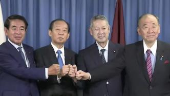 日本自民党四大要职人员确定，二阶俊博留任干事长