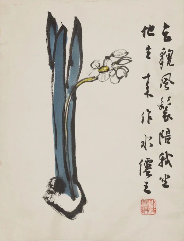 汪曾祺 水仙
