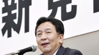 枝野幸男当选日本在野党合并新党党首
