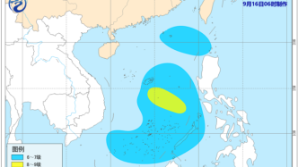 今年第11号台风“红霞”生成，中央气象台发布台风蓝色预警