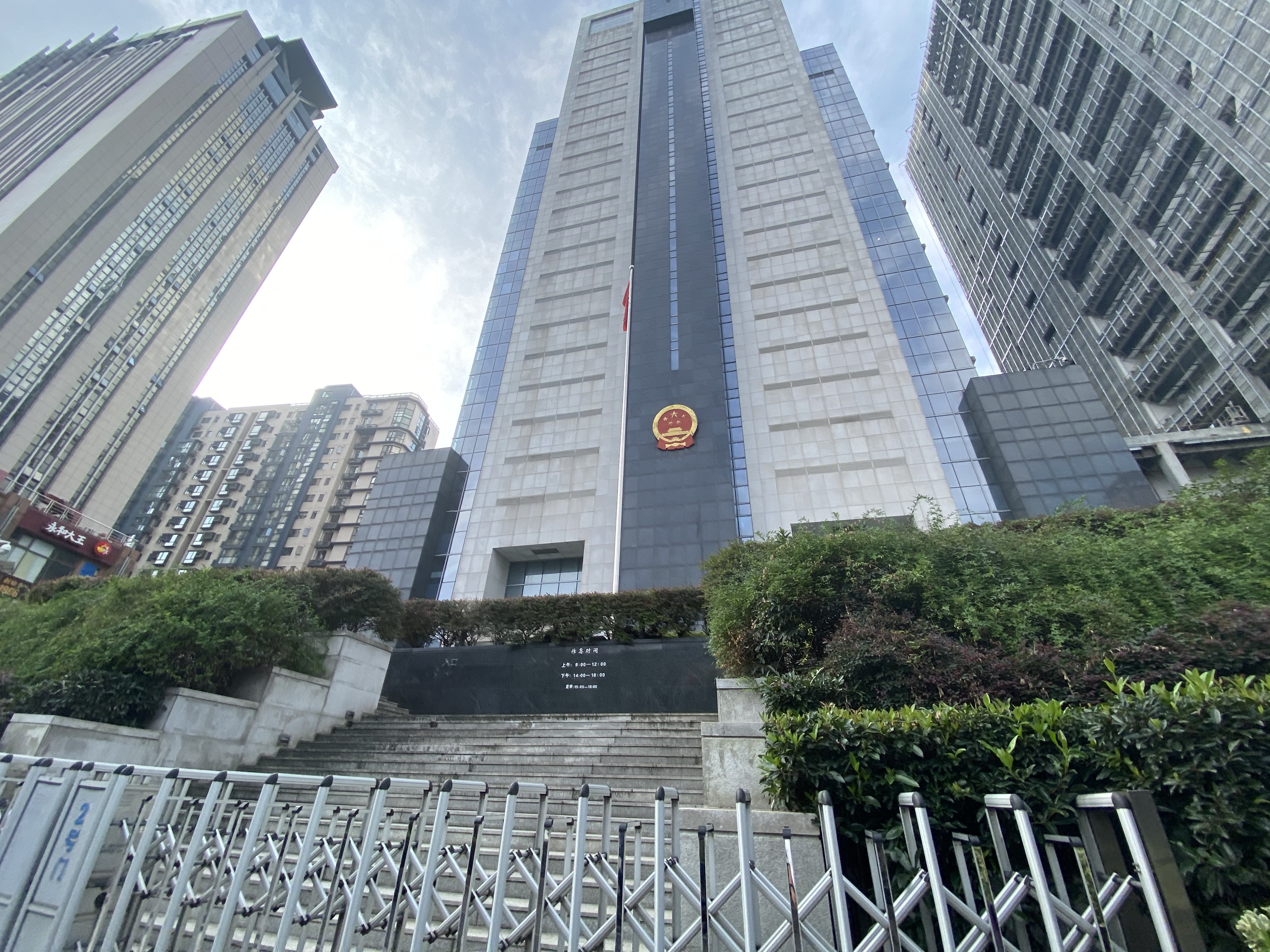 9月16日,南京市中级人民法院,南医大女生被杀案将开庭审理.