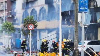 珠海斗门一商住楼爆炸3人受伤，事发地无燃气管道线路