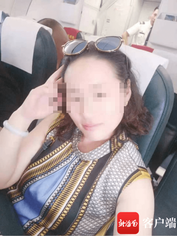 妻子范某。 新海南客户端 图