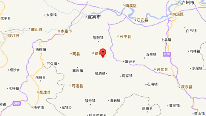 四川长宁地震救灾情况十个乡镇受灾较重收治伤员119人