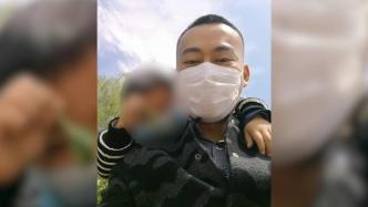 出差未回語音信息，4歲娃要把警察爸爸“打到陽臺”