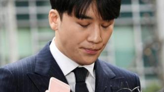 韩国艺人胜利首次在军事法庭受审，只承认违反《外汇交易法》
