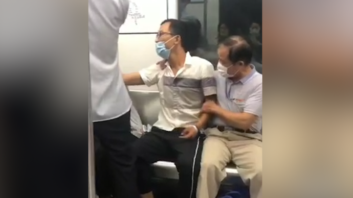 杭州地铁回应“男子辱骂女人是动物”：若女乘客报警，将协助
