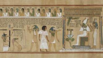 讲座︱颜海英：古埃及神庙中的《亡灵书》