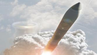 核观察｜美下一代洲际导弹将配高超弹头，或增加核误判风险