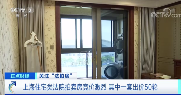 这种房子在上海不限购！有的每平方米还贵一万元！什么情况？