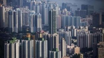 林郑月娥：香港居屋降至六折出售，新定价机制利民