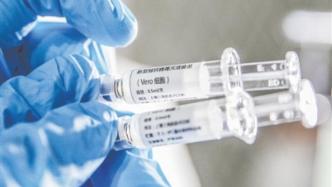 科技部：我国11款新冠疫苗进入临床试验阶段