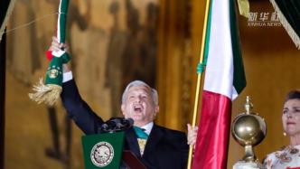 墨西哥举办活动庆祝独立210周年