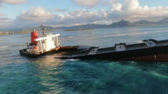 日本将派5人调查组赴毛里求斯调查货船漏油事故
