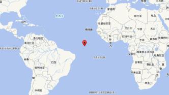 中大西洋海岭中部发生6.9级地震，震源深度10千米