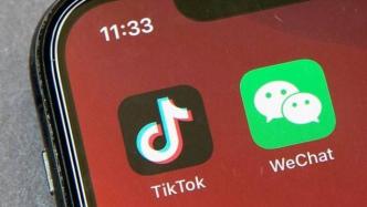 美方禁止与WeChat和TikTok有关交易，商务部回应